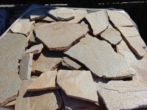 Плитняк златолит жёлтый для фасада 1,5-3 см купить в Краснодаре