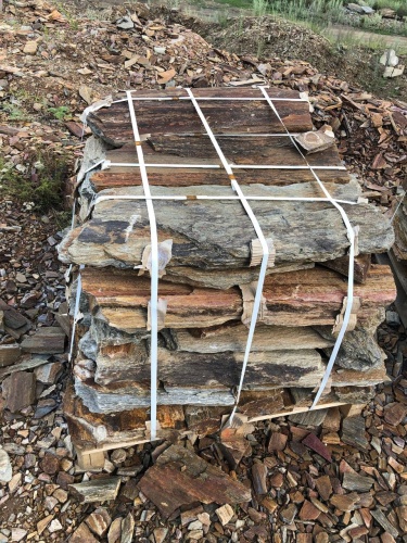 Плитняк кора дерева 50-100мм для пошаговых дорожек купить в Краснодаре